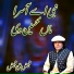 Faiz Ali Faiz