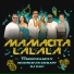 Тимур TIMBIGFAMILY, Monsieur Zeraw, DJ DOC