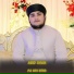 Abid Shah