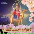 Lalsinh Vaghela