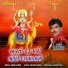 Rajdeep Barot, Vanita Barot