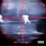 SICKODIGGO, LIL OCHIRI, HaruShawty