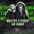 Mc Cyclope, Love Funk, JK NO BEAT