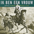 Jeroen van Merwijk
