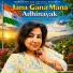 Manjusree Das