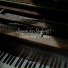 Concentration Study, Baby Sleep, Piano Pianissimo