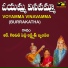 R GARIVIDI PEDDA LAKSHMI, G NARASINGA RAO