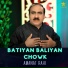 Amanat Rahi