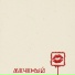 GarevNik