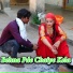 Kaypee Kaptaan