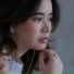 Amira Karin