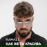 Kamazz