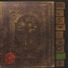 Seven Steps To The Green Door