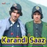 Gul Zaman