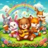 ZanyBeatz