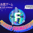 Farmaseutik feat. Simplemente Rilax