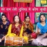 Rekha Garg