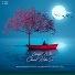 Zuhaib Khan feat. dr drop