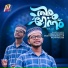 Lubaib Pacheeri, Musthafa Gudallur, Aflah Afluss