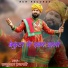 RajKumar Prajapati
