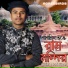 Md Ilyas