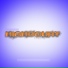 VRP Music feat. LR GURU