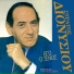Stratos Dionisiou