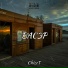 ChizeT