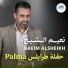 Naeim AlSheikh