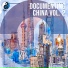 Si Hao Ting