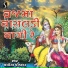 Lalita Ghodadra