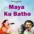 Aditya Chauhan, Rakesh Tamta, Kalpana Chauhan