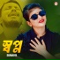 Sumaiya