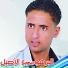 Barhoumi El Assil