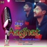 Kaushal Kumar