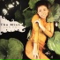 Thu Minh