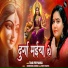 Tanu Priyanka