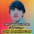 Sani Ubaid Ullah Jan