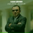 Dj.xan88 mail.ru