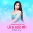 Yến Ly