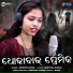 Sasmita nayak