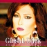 Gülşah Dilek