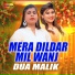 Dua Malik
