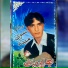 Bahram Jan