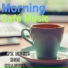 Cafe Music BGM channel