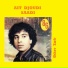 Ait Djoudi Saadi