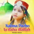 Hamna Usman