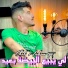 Cheb Hichem TGV feat. Cheb Charif