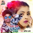 Anil Ambe