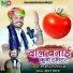 Paras Panwar